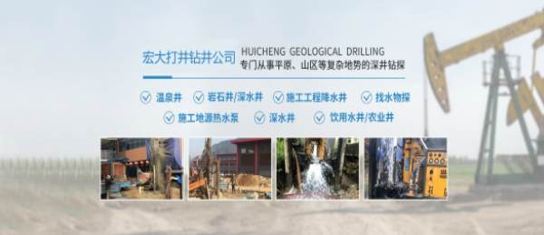 手机banner1