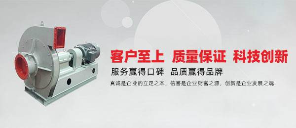 手机banner2
