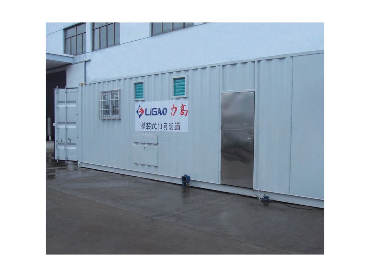 Steel Mill Direct Circulating Water
