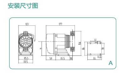 DFD 系列电磁隔膜计量泵 install 1