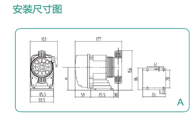 DFD Series Solenoid Diaphragm Metering Pump install 1