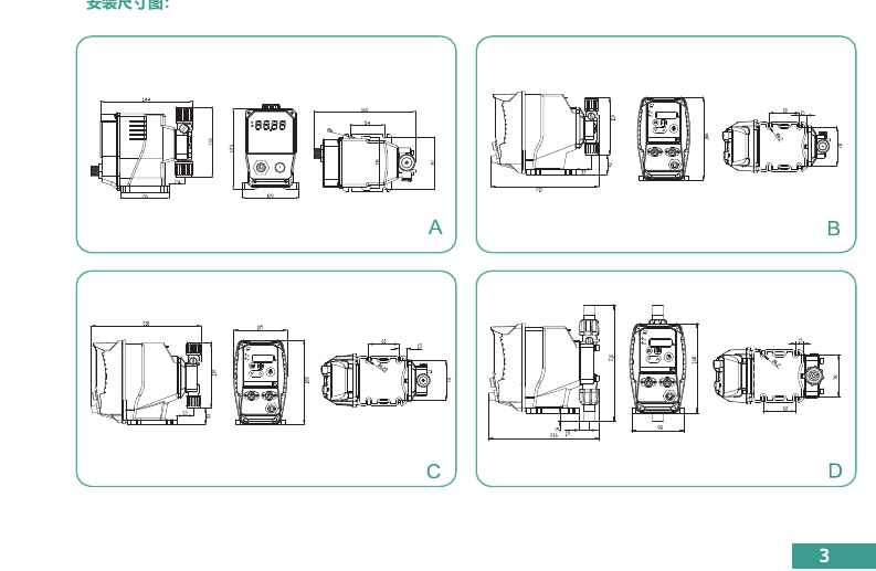 Evodose Series Solenoid Diaphragm Metering Pump install 5