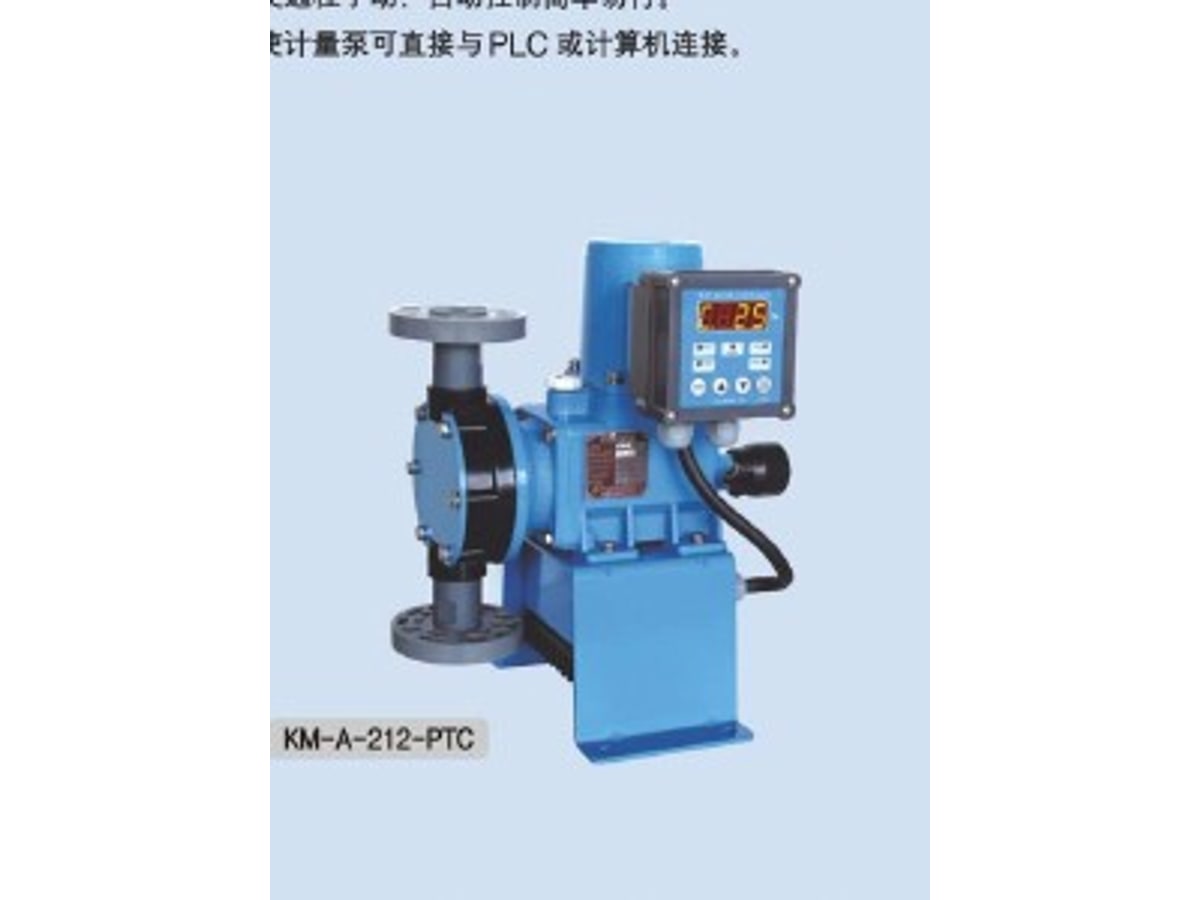 KHV-A 4~20mA Automatic Control Metering Pump (Cheon-Sei / KEMPION)